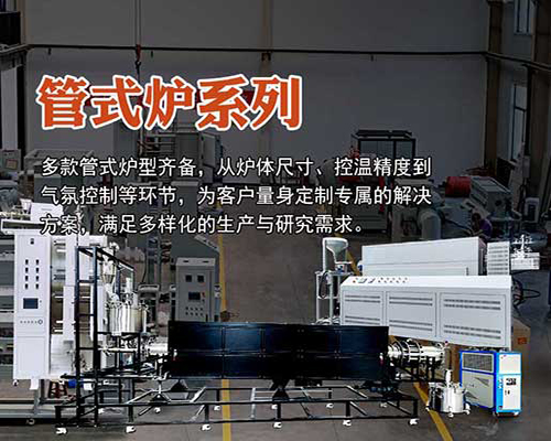 中国品牌科佳智造